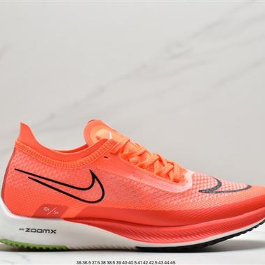 Nike Zoomx Streakfly Proto 低幫跑步鞋