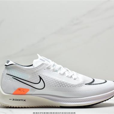 Nike Zoomx Streakfly Proto 低幫跑步鞋