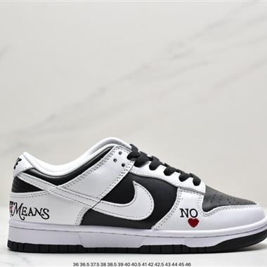 Nike SB Dunk Low"Aged Navy"扣籃系列低幫休閑運動滑板板鞋