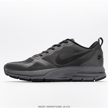 Nike Zoom Pegasus 27 登月透氣緩震疾速跑鞋