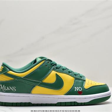 Nike SB Dunk Low"Aged Navy"扣籃系列低幫休閑運動滑板板鞋