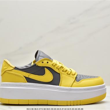 Nike  Air Jordan 1 LV8D Elevated "Bred"Air Jordan 1 LV8D Elevated 