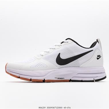 Nike Zoom Pegasus 27 登月透氣緩震疾速跑鞋