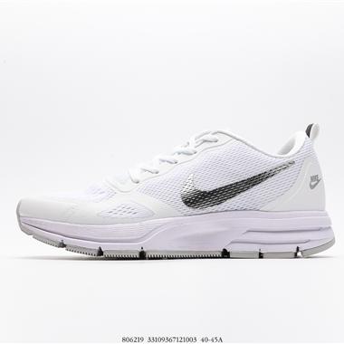 Nike Zoom Pegasus 27 登月透氣緩震疾速跑鞋