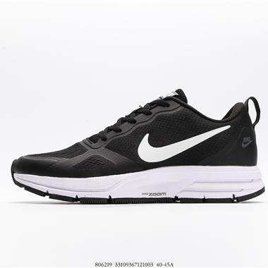 Nike Zoom Pegasus 27 登月透氣緩震疾速跑鞋