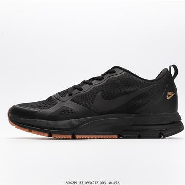 Nike Zoom Pegasus 27 登月透氣緩震疾速跑鞋