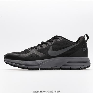 Nike Zoom Pegasus 27 登月透氣緩震疾速跑鞋