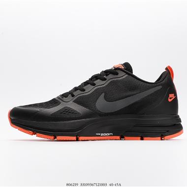 Nike Zoom Pegasus 27 登月透氣緩震疾速跑鞋