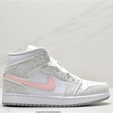 Nike Air Jordan 1 Mid 