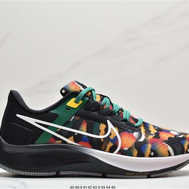 Nike Pegasus 38 登月38代系列九針眼網紗透氣緩震疾速跑鞋