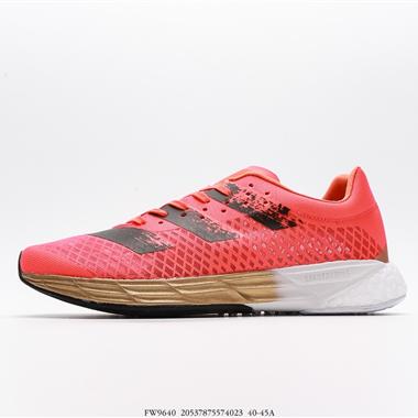 Adidas  Adizero Pro M 潮流時尚 網面透氣 舒適休閑運動跑步鞋 