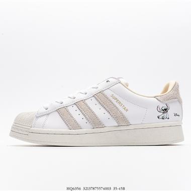 Adidas Originals Superstar 貝殼頭經典百搭休閑運動板鞋