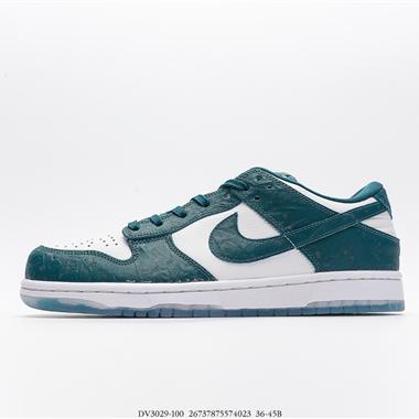 Nike SB Dunk Low Pro 複古低幫休閑運動滑板板鞋