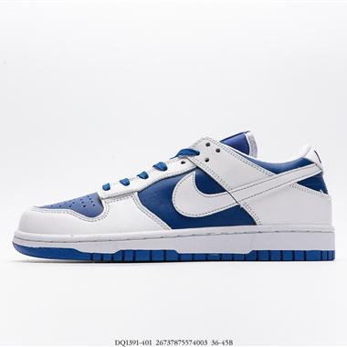 Nike SB Dunk Low Pro 複古低幫休閑運動滑板板鞋