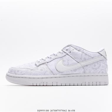 Nike SB Dunk Low Pro 複古低幫休閑運動滑板板鞋