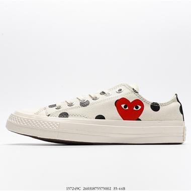 CDG COMME des GAR?ONS PLAY x Converse Chuck Taylor 1970 OXRed Midsole