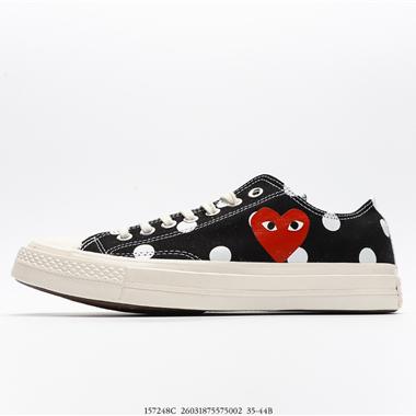 CDG COMME des GAR?ONS PLAY x Converse Chuck Taylor 1970 OXRed Midsole