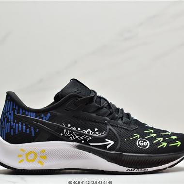 Nike Pegasus 38 登月38代系列九針眼網紗透氣緩震疾速跑鞋