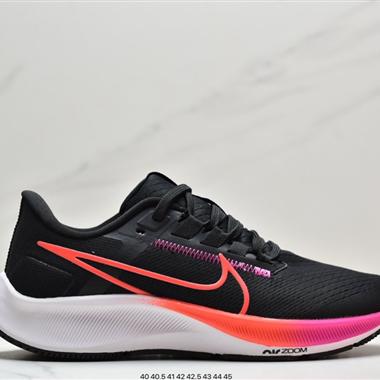 Nike Pegasus 38 登月38代系列九針眼網紗透氣緩震疾速跑鞋