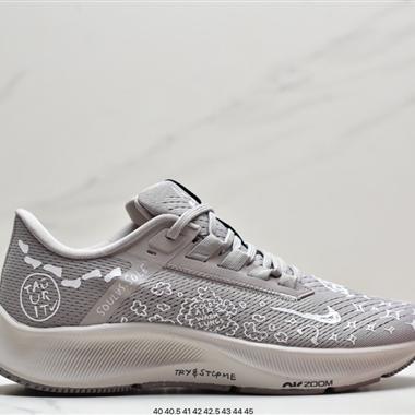 Nike Pegasus 38 登月38代系列九針眼網紗透氣緩震疾速跑鞋
