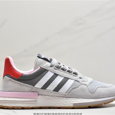 Adidas ZX500 RM Boost OG 爆米花百搭複古慢跑鞋