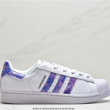 Adidas Superstar 貝殼頭 軟藍底休閑板鞋