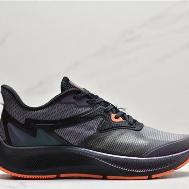Adidas AlphaBounce Beyond 70 80 90 阿爾法領跑休閑跑步鞋