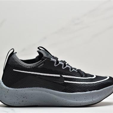 Nike Zoom Fly 4 超彈碳板跑步鞋