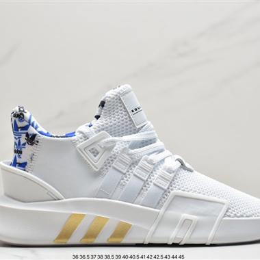Adidas EQT Bask ADV 