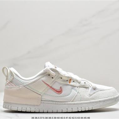 Nike Wmns Dunk Low Disrupt 2"Desert Bronze"輕量扣籃破壞二代系列