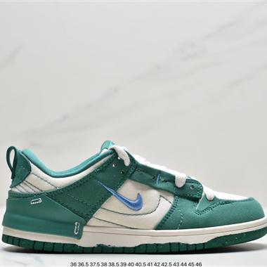 Nike Wmns Dunk Low Disrupt 2"Desert Bronze"輕量扣籃破壞二代系列