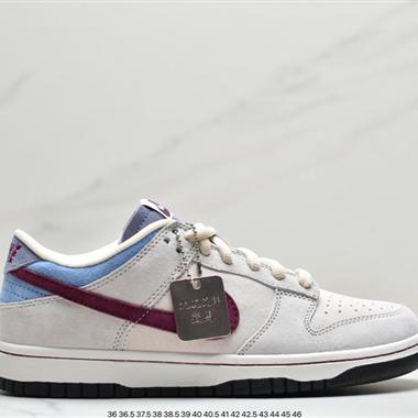 Nike SB Dunk Low Pro 扣籃系列複古低幫休閑運動滑板板鞋