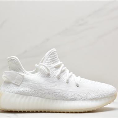 Kanye West x Adidas Yeezy Boost 350 V2"Light" 百搭輕便爆米花中底休閑運動慢跑鞋
