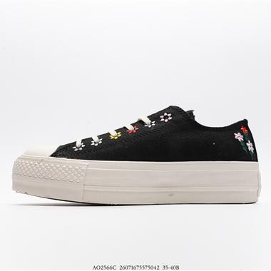 Converse Run Star Hike Hi高低幫厚底帆布運動鞋休閑鞋