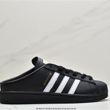 Adidas Superstar三葉草 Originals Superstar" 貝殼頭經典百搭休閑運動板鞋