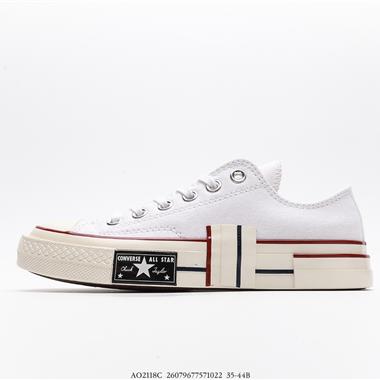 Converse 1970s