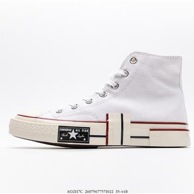 Converse 1970s