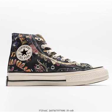 Converse Chuck 1970s
