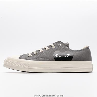 CDG COMME des GAR?ONS PLAY x Converse Chuck Taylor 1970 OXRed Midsole