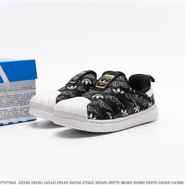 Adidas Originals Superstar 貝殼頭經典百搭休閑運動板鞋 童鞋
