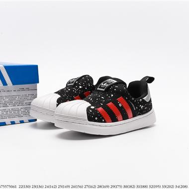 Adidas Originals Superstar 貝殼頭經典百搭休閑運動板鞋 童鞋