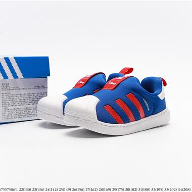 Adidas Originals Superstar 貝殼頭經典百搭休閑運動板鞋 童鞋