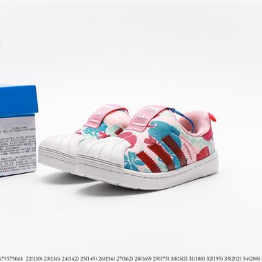 Adidas Originals Superstar 貝殼頭經典百搭休閑運動板鞋 童鞋