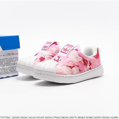 Adidas Originals Superstar 貝殼頭經典百搭休閑運動板鞋 童鞋