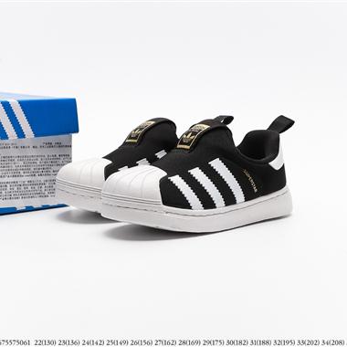 Adidas Originals Superstar 貝殼頭經典百搭休閑運動板鞋 童鞋