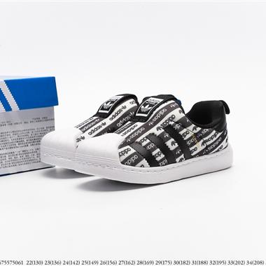 Adidas Originals Superstar 貝殼頭經典百搭休閑運動板鞋 童鞋