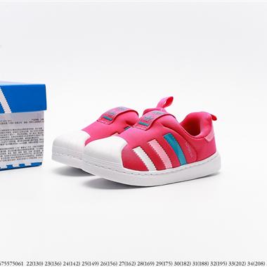 Adidas Originals Superstar 貝殼頭經典百搭休閑運動板鞋 童鞋