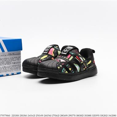 Adidas Originals Superstar 貝殼頭經典百搭休閑運動板鞋 童鞋