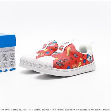 Adidas Originals Superstar 貝殼頭經典百搭休閑運動板鞋 童鞋
