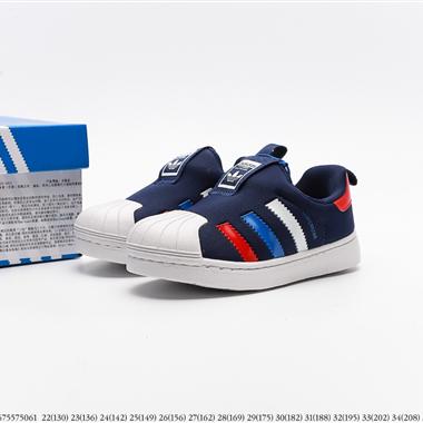 Adidas Originals Superstar 貝殼頭經典百搭休閑運動板鞋 童鞋